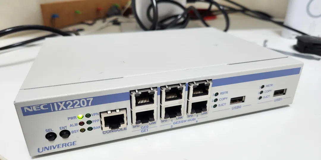 IX2207をauひかりのHGW下で使用する